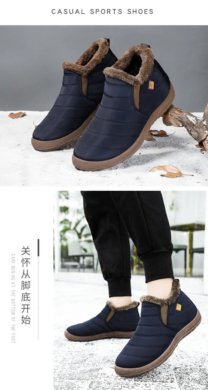 Durable non-slip shoes outsole detail designed for icy winter surfaces.