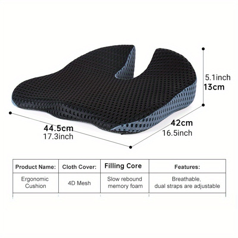 Bottom view of the posture corrector cushion with anti-slip backing