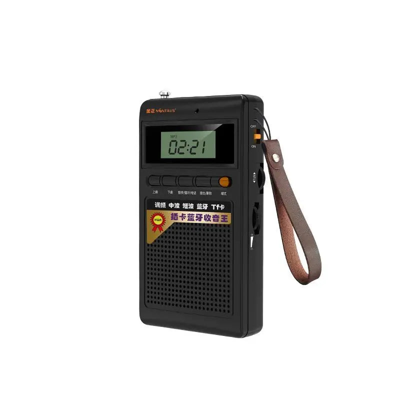 Compact emergency radio and wireless speaker viewed from the side profile.