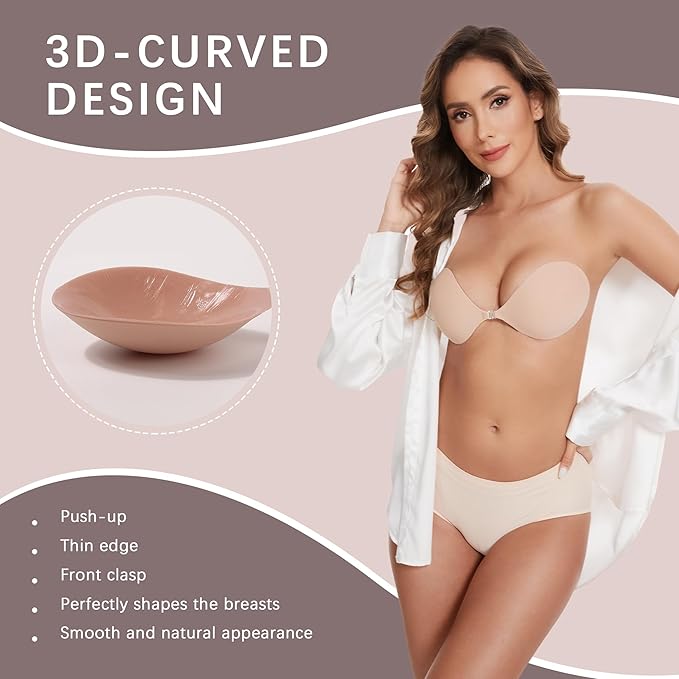 Side profile view of nude strapless sticky bra showing 3D curved cup design