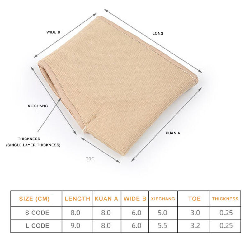 Side profile of metatarsal pad sleeve demonstrating stretchable fabric and gel thickness