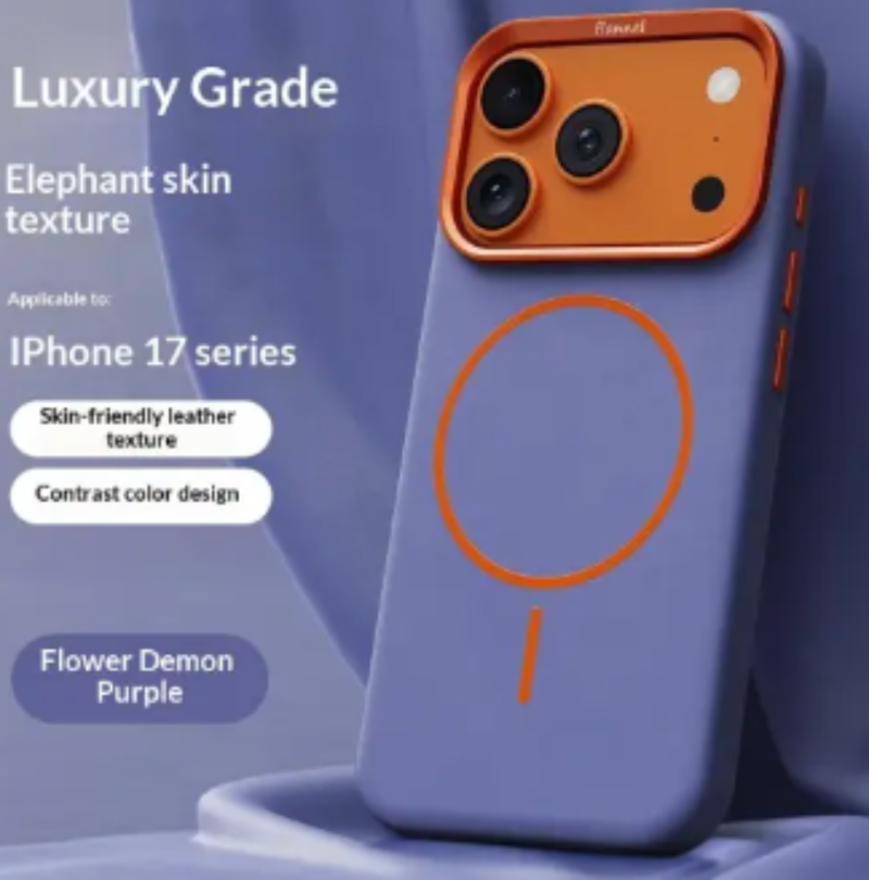 Purple MagSafe leather texture phone case with orange camera accent for iPhone 17 series