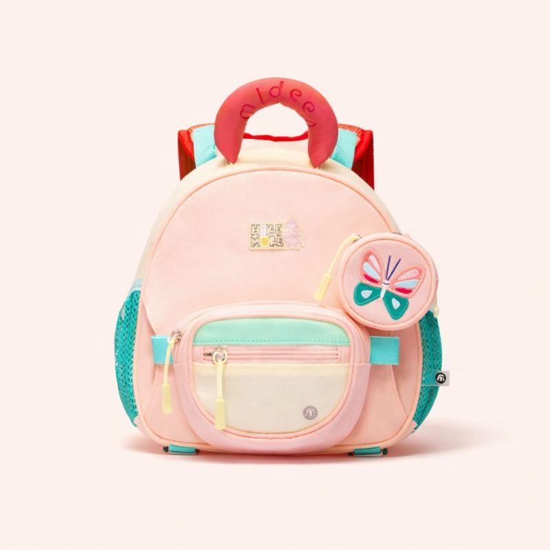 Pink kids lightweight school backpack with butterfly pouch