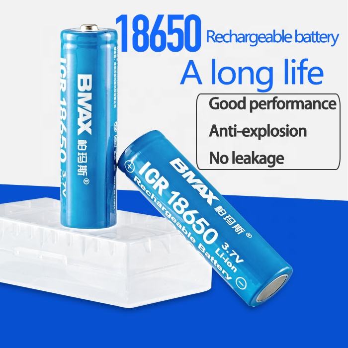 Two blue BMAX 18650 Li-ion rechargeable batteries with protective case